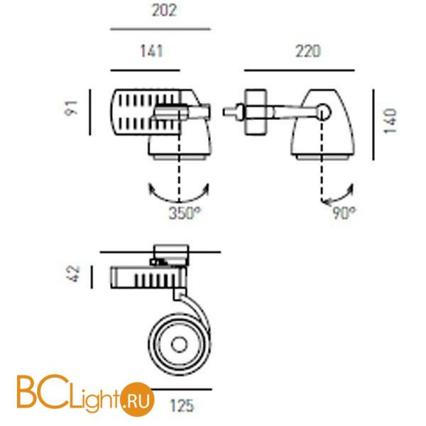 Трековая система Axo light Leon 15 SPOTLIGHT 526 06