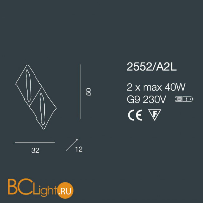 Настенно-потолочный светильник Bellart Alaska 2552/A2L 04/V01
