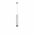 Подвесной светильник Linea Light Baton 64782W50 Подвесной светильник Linea Light Baton 64782W50