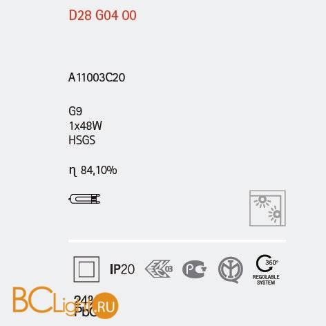 Спот (точечный светильник) Fabbian Cubetto Crystal Glass D28 G03 00