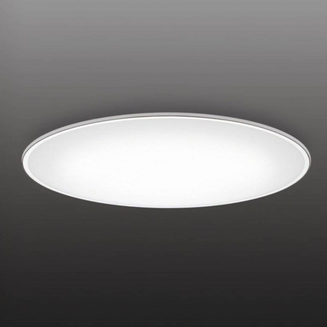Потолочный светильник Vibia Big 0532 93 /2B