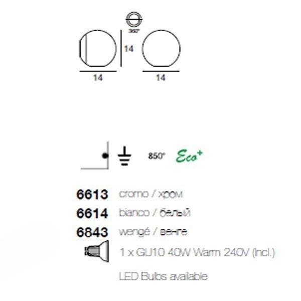 Cпот (точечный светильник) Linea Light Pelota 6614 Cпот (точечный светильник) Linea Light Pelota 6614