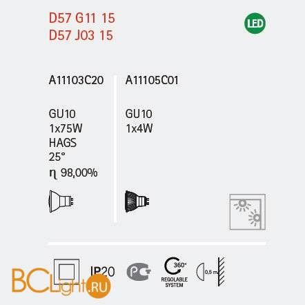 Трековый светильник Fabbian Beluga Steel Beluga Steel D57 J03 15 Трековый светильник Fabbian Beluga Steel Beluga Steel D57 J03 15