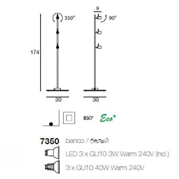 Торшер Linea Light Spotty 7350 Торшер Linea Light Spotty 7350