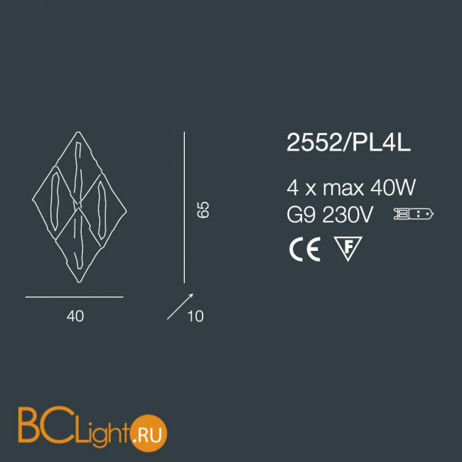 Настенно-потолочный светильник Bellart Alaska 2552/A4L 04/V08 Настенно-потолочный светильник Bellart Alaska 2552/A4L 04/V08