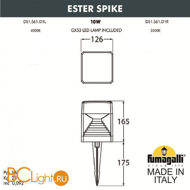 Садово-парковый фонарь Fumagalli Ester DS1.561.000.AXD1L Садово-парковый фонарь Fumagalli Ester DS1.561.000.AXD1L