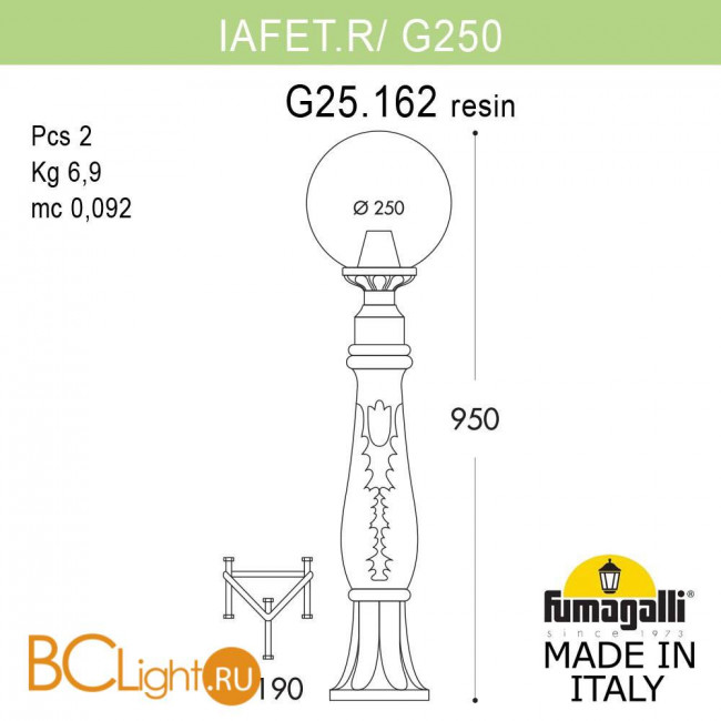 Садово-парковый фонарь Fumagalli Globe 250 G25.162.000.BYE27 Садово-парковый фонарь Fumagalli Globe 250 G25.162.000.BYE27