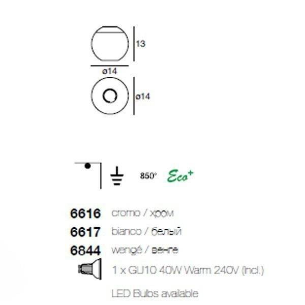 Cпот (точечный светильник) Linea Light Pelota 6616 Cпот (точечный светильник) Linea Light Pelota 6616