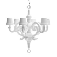 Люстра MOOOI Paper Chandelier L MOLPC-SD90P Люстра MOOOI Paper Chandelier L MOLPC-SD90P