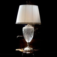 Настольная лампа IlParalume MARINA 4428 1632 Настольная лампа IlParalume MARINA 4428 1632