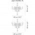 Люстра MOOOI Paper CHANDELIER XL MOLPC-D135W