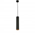Подвесной светильник Linea Light Baton 64784W50