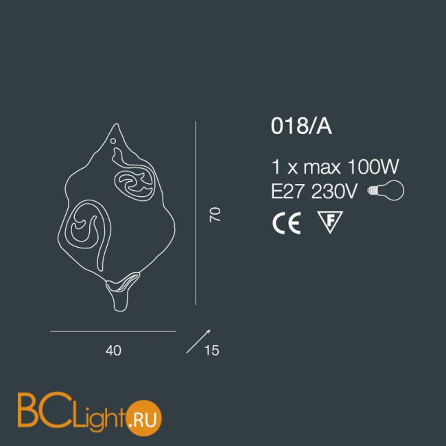 Настенный светильник Bellart Sirio 018/A 08/V12 Настенный светильник Bellart Sirio 018/A 08/V12