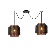 Подвесной светильник Lucide Orrin 02404/02/30