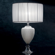 Настольная лампа Euroluce Pluton LP1 silver White Настольная лампа Euroluce Pluton LP1 silver White