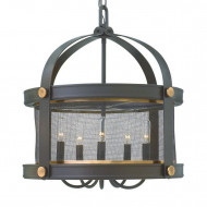 Подвесной светильник Hinkley Holden HK/HOLDEN5 KZ Подвесной светильник Hinkley Holden HK/HOLDEN5 KZ