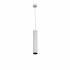 Подвесной светильник Linea Light Baton 64785N50