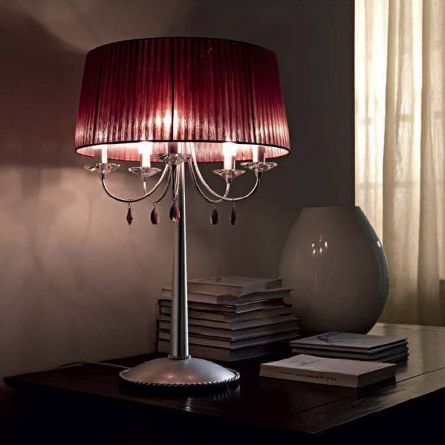 Настольная лампа StilLux Magia 2094/LG-P