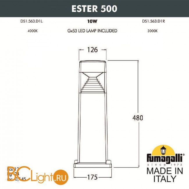 Садово-парковый фонарь Fumagalli Ester DS1.563.000.AXD1L Садово-парковый фонарь Fumagalli Ester DS1.563.000.AXD1L