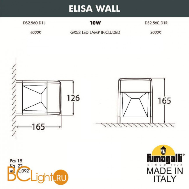 Уличный настенный светильник Fumagalli Elisa DS2.560.000.AXD1L Уличный настенный светильник Fumagalli Elisa DS2.560.000.AXD1L