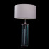 Настольная лампа Eichholtz Atlantis 07954 Настольная лампа Eichholtz Atlantis 07954
