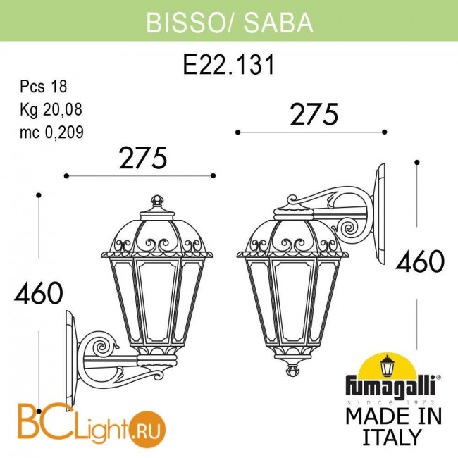 Уличный настенный светильник Fumagalli Saba K22.131.000.AYF1R Уличный настенный светильник Fumagalli Saba K22.131.000.AYF1R