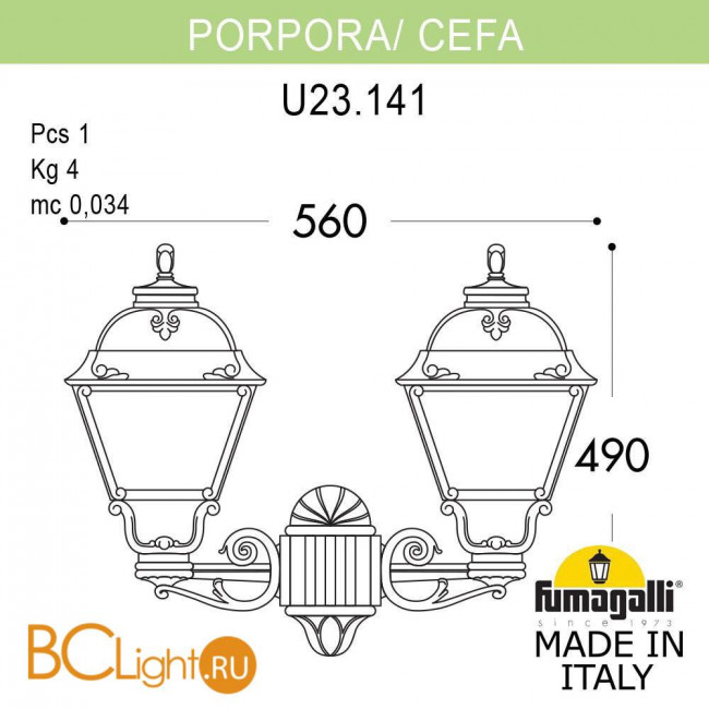 Уличный настенный светильник Fumagalli Cefa U23.141.000.BXF1R