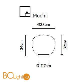 Настольная лампа Fabbian Lumi F07 B05 01