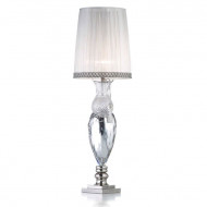 Настольная лампа IlParalume MARINA 7718 1953/NL/TR