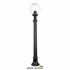 Садово-парковый фонарь Fumagalli Globe 250 G25.163.000.AXE27 Садово-парковый фонарь Fumagalli Globe 250 G25.163.000.AXE27