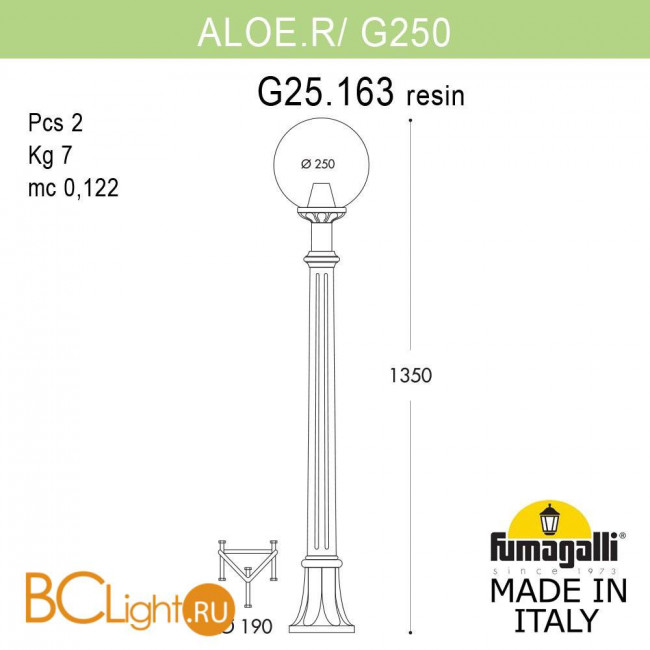 Садово-парковый фонарь Fumagalli Globe 250 G25.163.000.AXE27 Садово-парковый фонарь Fumagalli Globe 250 G25.163.000.AXE27