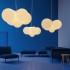 Подвесной светильник Axo Light Cloudy SP BC XX Подвесной светильник Axo Light Cloudy SP BC XX