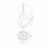 Подвесной светильник Axo Light Melting Pot SP MEL 120 SPMEL120BCXXE27+DSPMELTING120XX Подвесной светильник Axo Light Melting Pot SP MEL 120 SPMEL120BCXXE27+DSPMELTING120XX