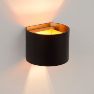 Настенный светильник Lucide Xio 09218/04/30