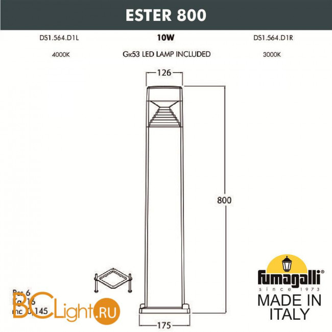Садово-парковый фонарь Fumagalli Ester DS1.564.000.LXD1L Садово-парковый фонарь Fumagalli Ester DS1.564.000.LXD1L