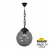 Уличный подвесной светильник Fumagalli Globe 300 G30.120.000.AZE27 Уличный подвесной светильник Fumagalli Globe 300 G30.120.000.AZE27
