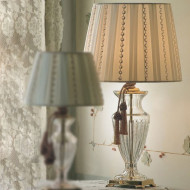 Настольная лампа IlParalume MARINA 2211 789 Настольная лампа IlParalume MARINA 2211 789