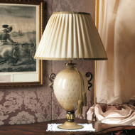 Настольная лампа IlParalume MARINA 5511 935 Настольная лампа IlParalume MARINA 5511 935