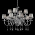 Люстра Euroluce Toochic L8+4 Silver Fume Shade Люстра Euroluce Toochic L8+4 Silver Fume Shade