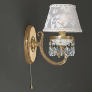 Бра Reccagni Angelo A. 8381/1 Бра Reccagni Angelo A. 8381/1