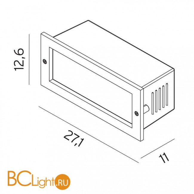 Встраиваемый светильник Norlys Grimstad 1544AL