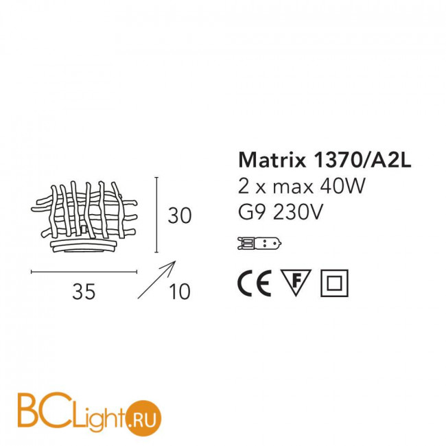 Настенный светильник Bellart Matrix 1370/A2L 17 Настенный светильник Bellart Matrix 1370/A2L 17