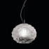 Подвесной светильник Sylcom Emisphera 0200 CR Подвесной светильник Sylcom Emisphera 0200 CR