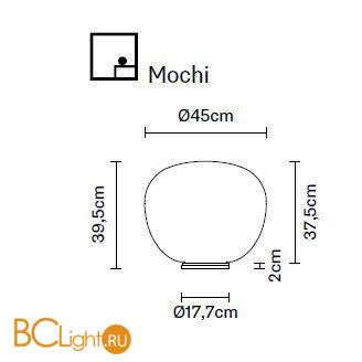 Настольная лампа Fabbian Lumi F07 B11 01 Настольная лампа Fabbian Lumi F07 B11 01