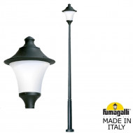 Садово-парковый фонарь Fumagalli Remo R50.372.000.AYE27 Садово-парковый фонарь Fumagalli Remo R50.372.000.AYE27