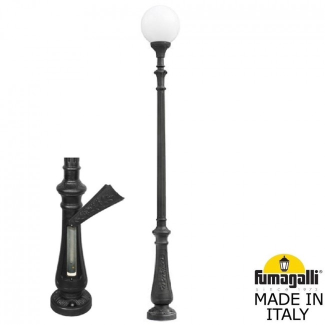 Садово-парковый фонарь Fumagalli Globe 400 G40.202.000.AYE27