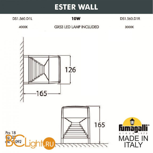 Уличный настенный светильник Fumagalli Ester DS1.560.000.WXD1L Уличный настенный светильник Fumagalli Ester DS1.560.000.WXD1L
