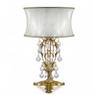 Настольная лампа StilLux Ampoulle 4801/LG-T