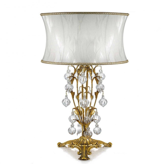 Настольная лампа StilLux Ampoulle 4801/LG-T Настольная лампа StilLux Ampoulle 4801/LG-T