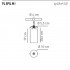 Потолочный светильник Axo Light Spillray PL SPIL M I Grigio PLSPILMIGRCR12V Потолочный светильник Axo Light Spillray PL SPIL M I Grigio PLSPILMIGRCR12V